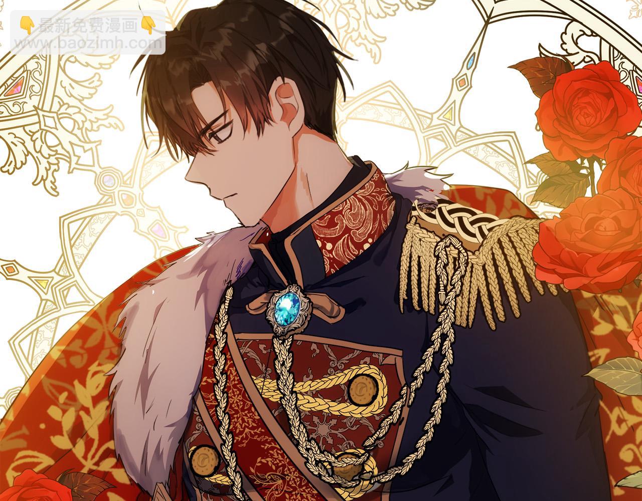 惡女的王座 - 第96話 挖人(5/5) - 4