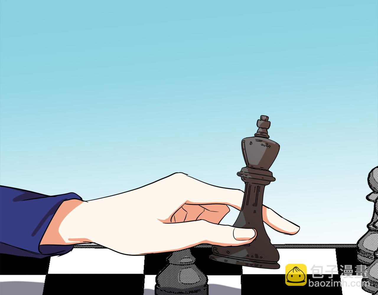 惡女的王座 - 第96話 挖人(5/5) - 3