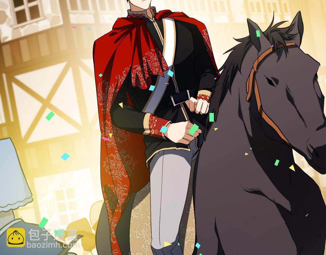 惡女的王座 - 第96話 挖人(5/5) - 6