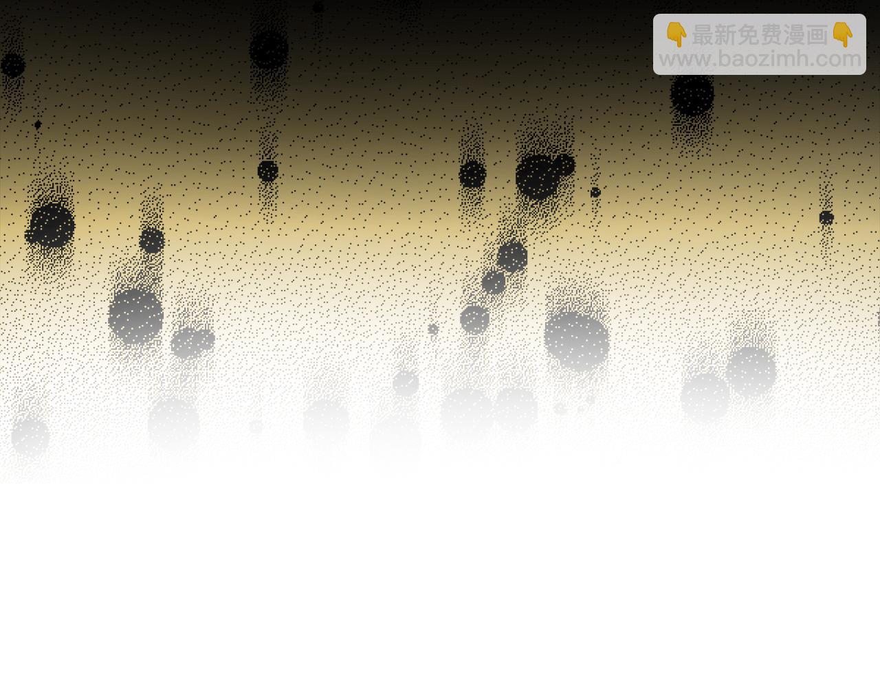 惡女的王座 - 第96話 挖人(5/5) - 1