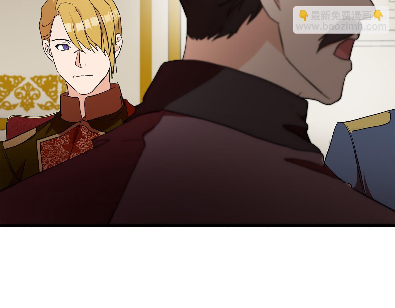 惡女的王座 - 第96話 挖人(2/5) - 7