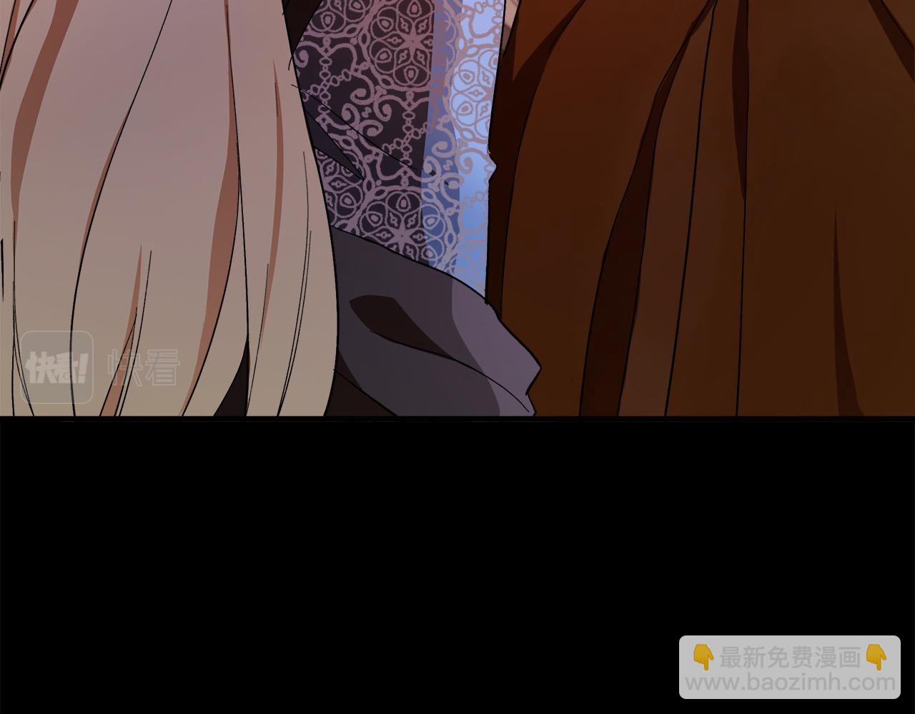 惡女的王座 - 第96話 挖人(2/5) - 7