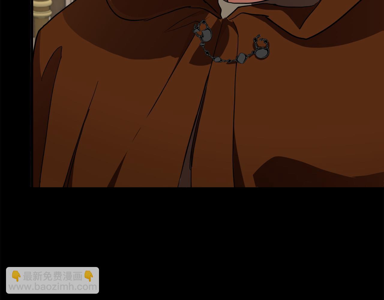 惡女的王座 - 第96話 挖人(2/5) - 1