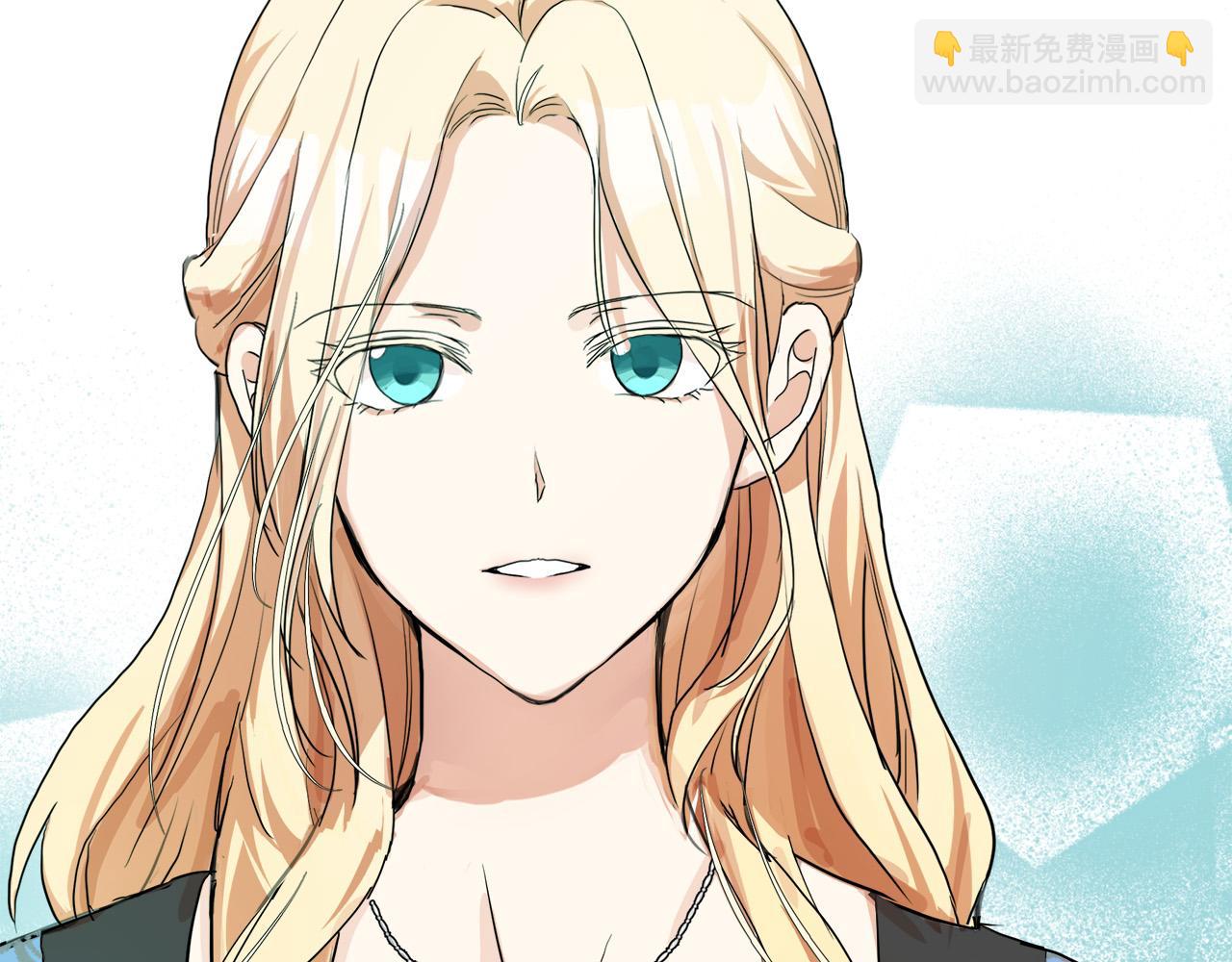 惡女的王座 - 第96話 挖人(2/5) - 3