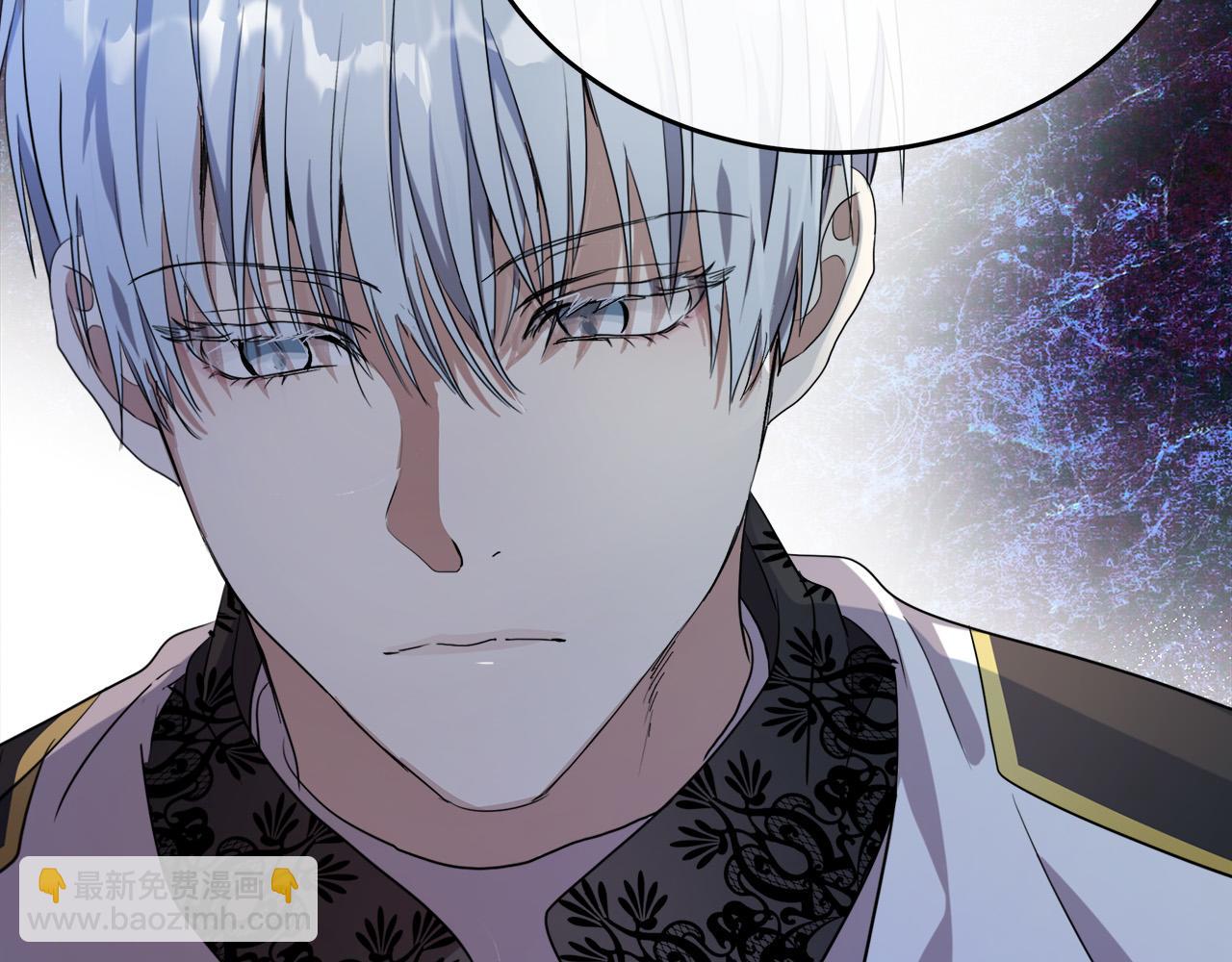 惡女的王座 - 第97話 商議(3/5) - 2