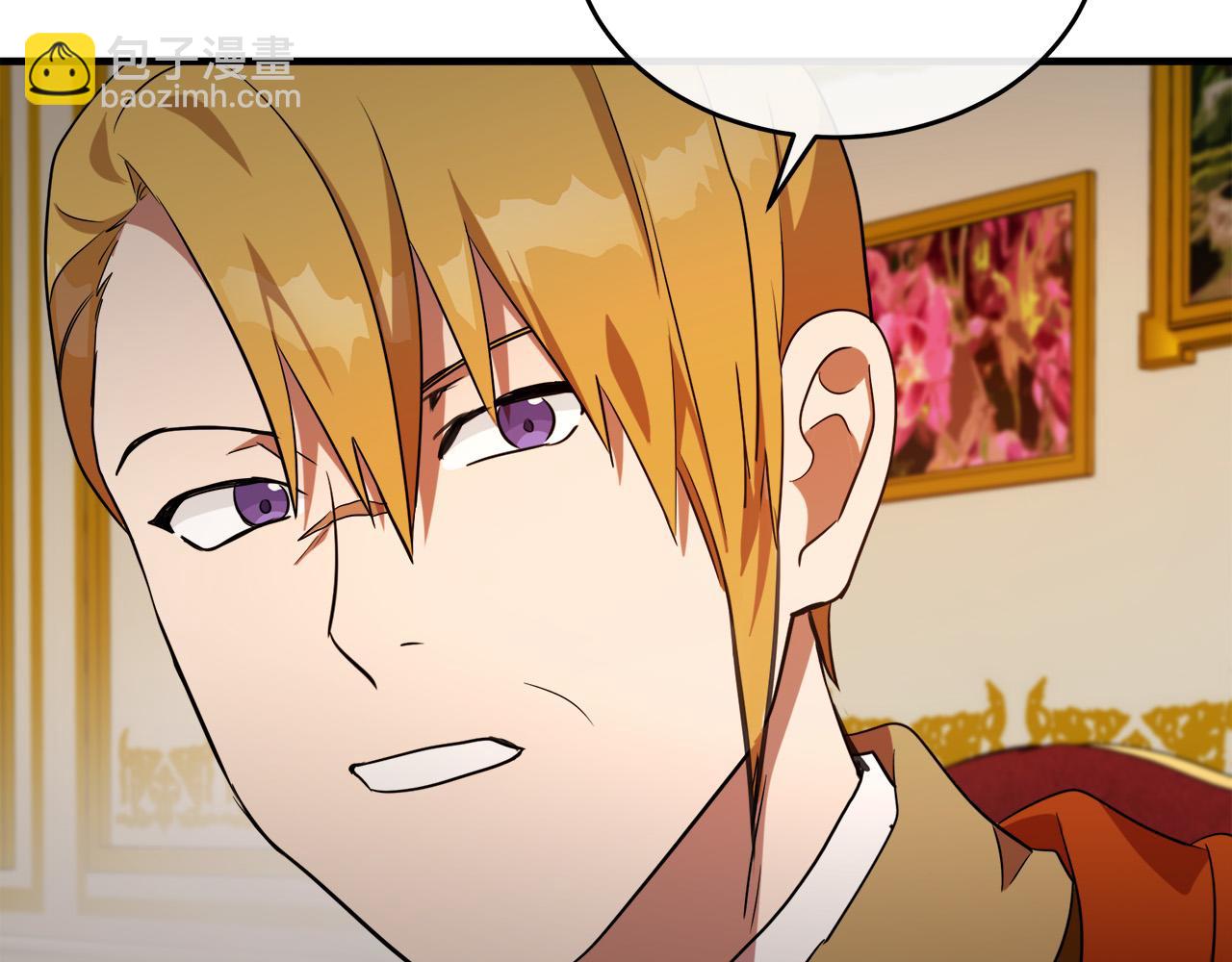 惡女的王座 - 第97話 商議(3/5) - 8