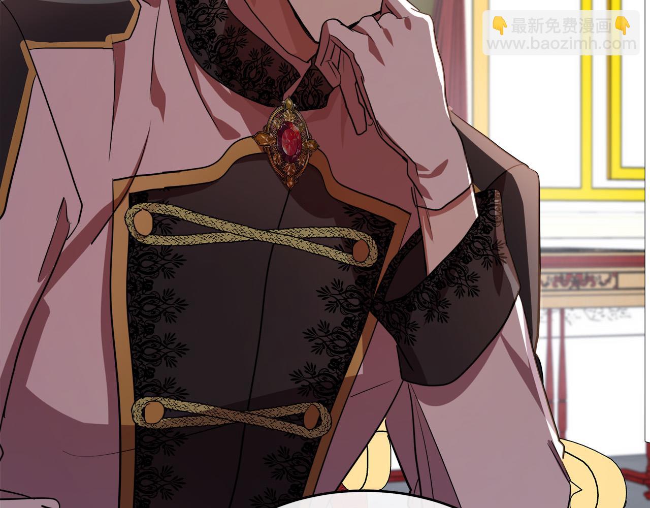 惡女的王座 - 第97話 商議(4/5) - 7