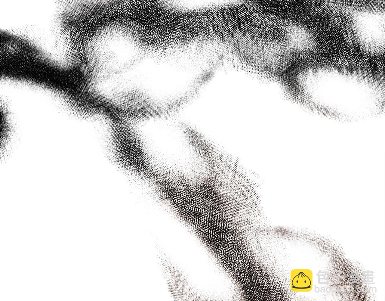 惡女的王座 - 第97話 商議(4/5) - 5