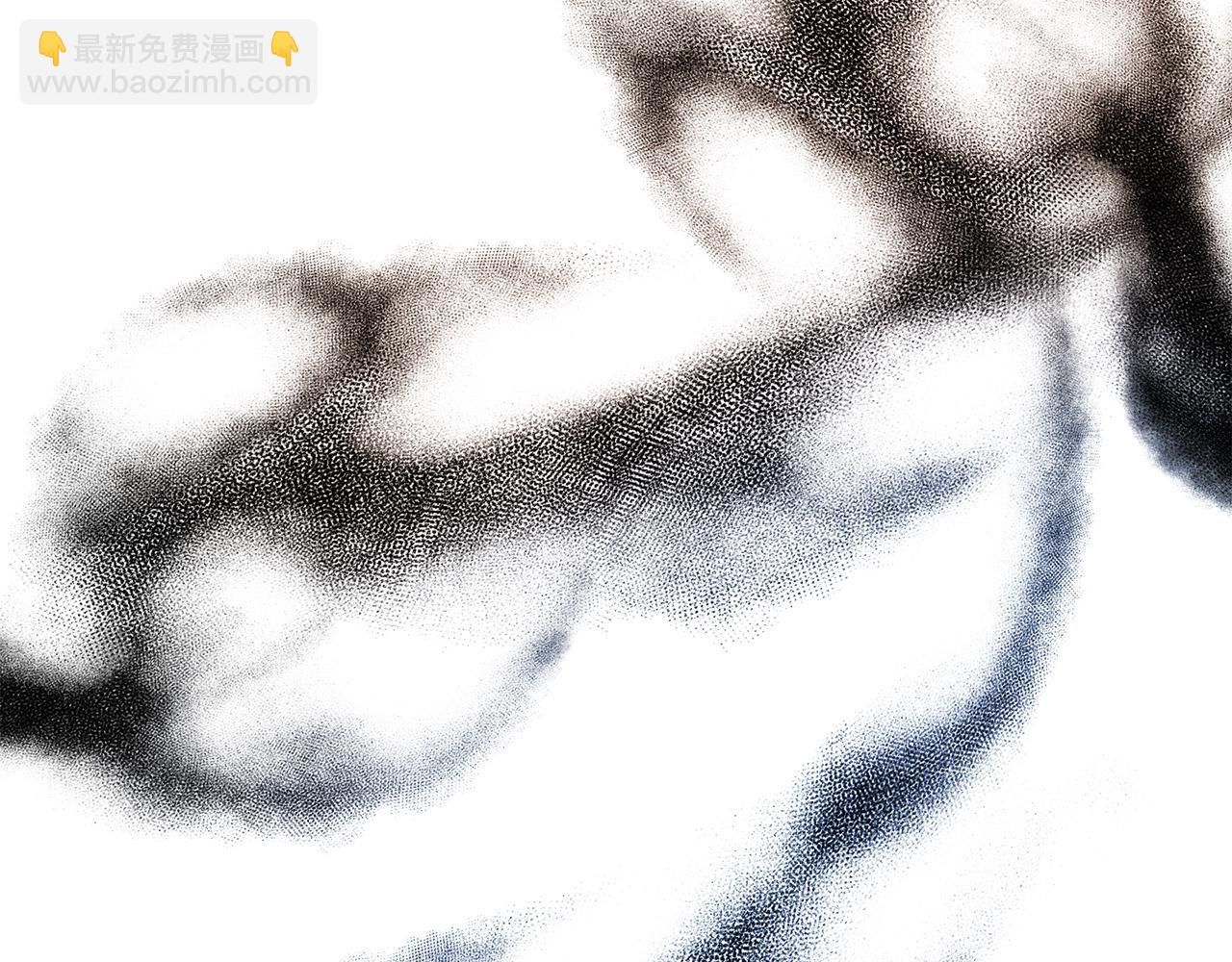 惡女的王座 - 第97話 商議(4/5) - 6