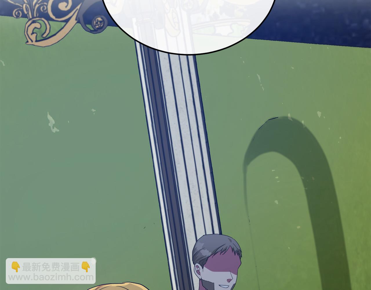 惡女的王座 - 第97話 商議(5/5) - 3