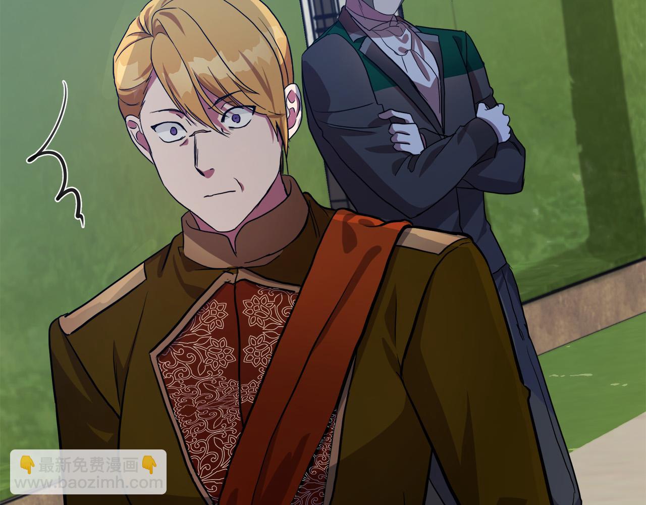 惡女的王座 - 第97話 商議(5/5) - 4