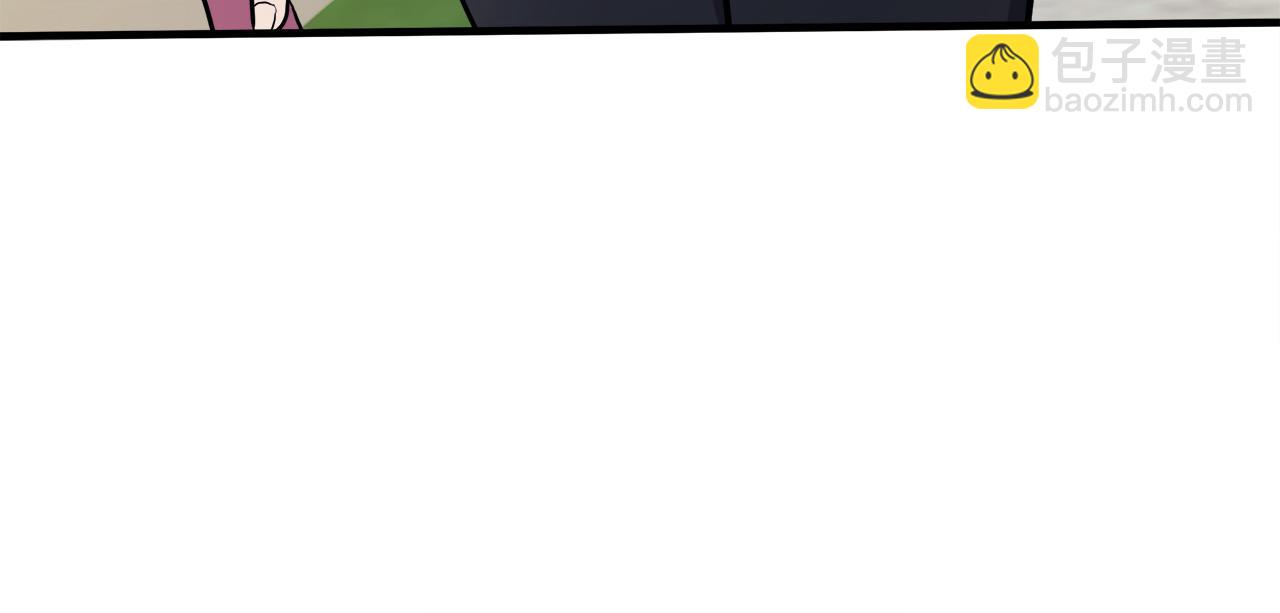 惡女的王座 - 第97話 商議(5/5) - 6