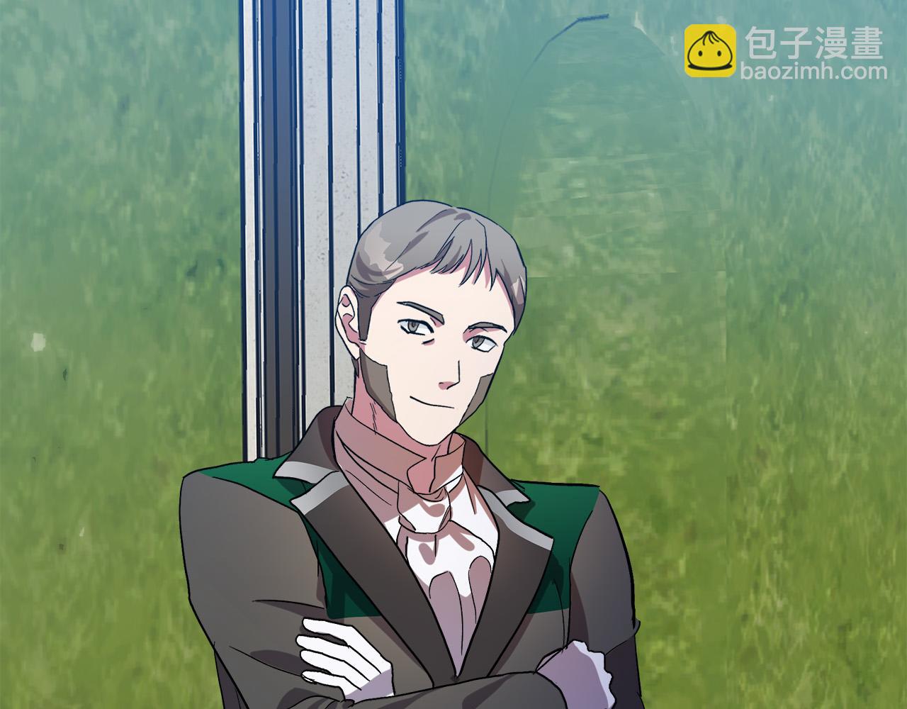 惡女的王座 - 第97話 商議(5/5) - 5