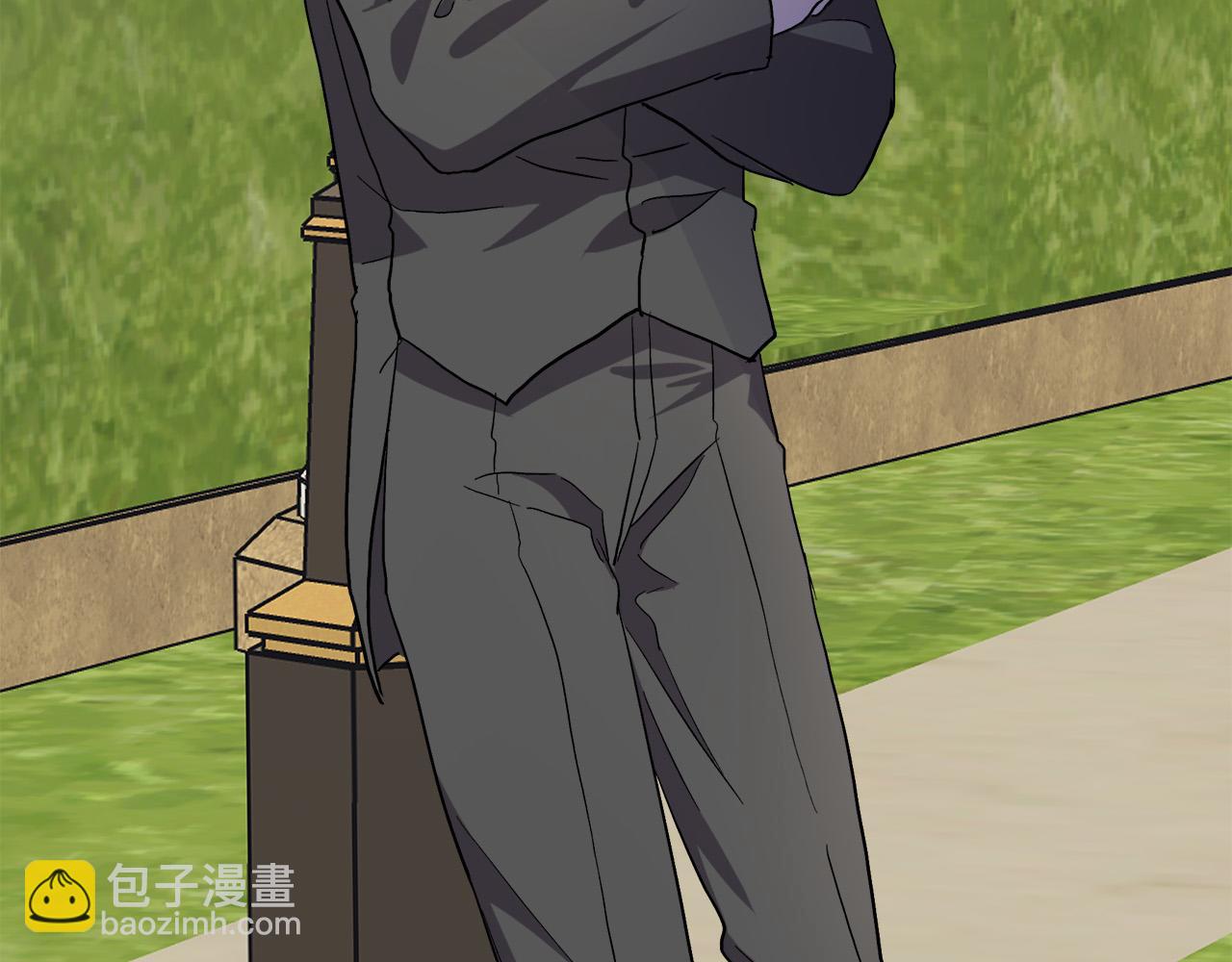 惡女的王座 - 第97話 商議(5/5) - 6