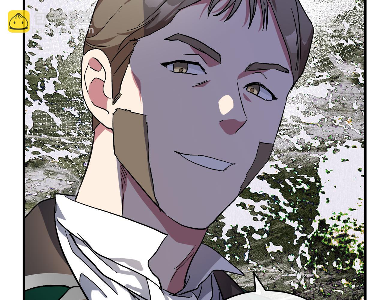 惡女的王座 - 第97話 商議(5/5) - 1