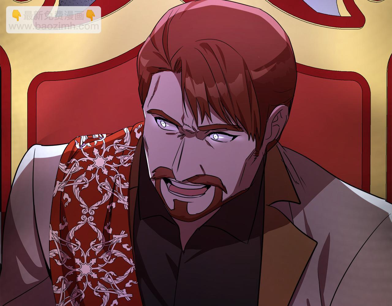 惡女的王座 - 第97話 商議(5/5) - 7