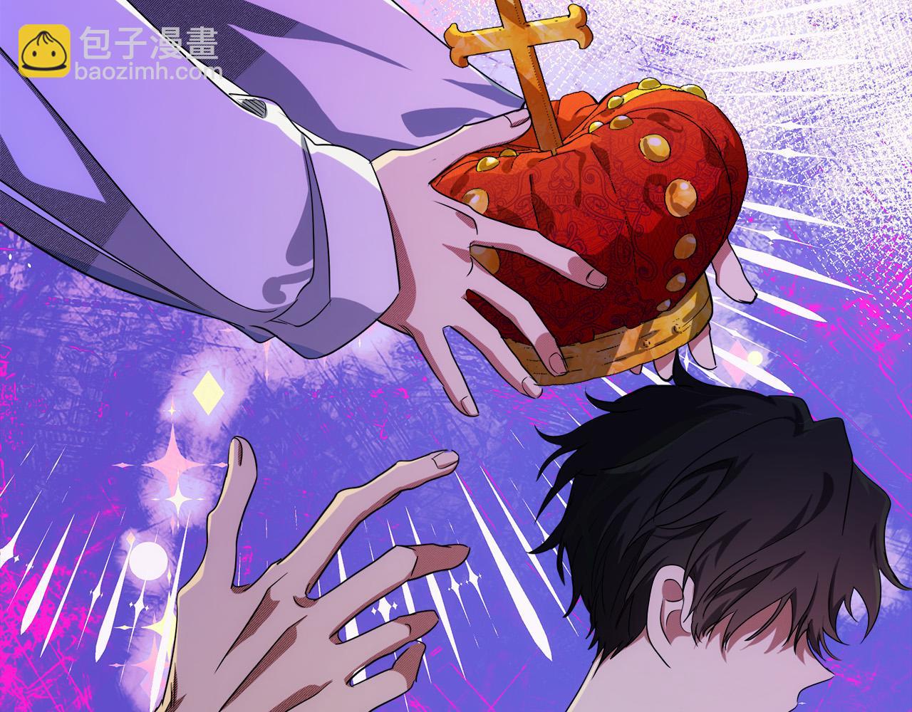 惡女的王座 - 第97話 商議(1/5) - 1