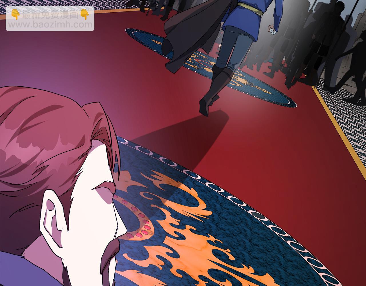 惡女的王座 - 第97話 商議(1/5) - 8