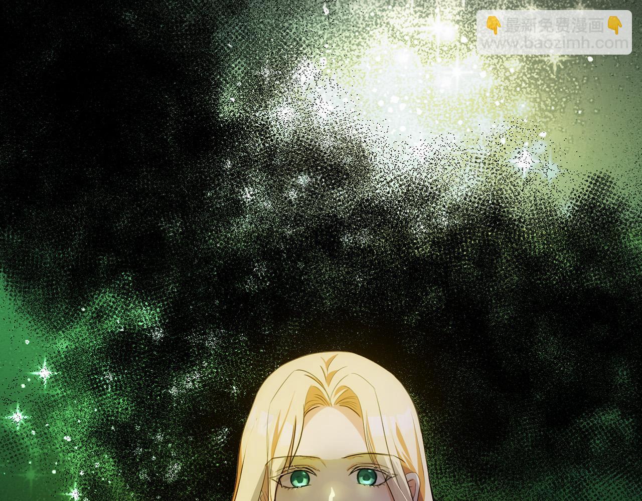 惡女的王座 - 第97話 商議(1/5) - 1