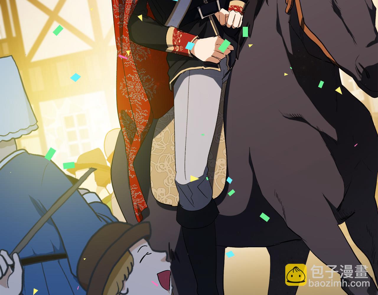 惡女的王座 - 第97話 商議(2/5) - 3