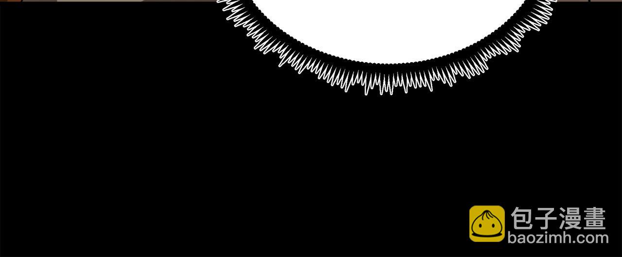 惡女的王座 - 第97話 商議(2/5) - 2