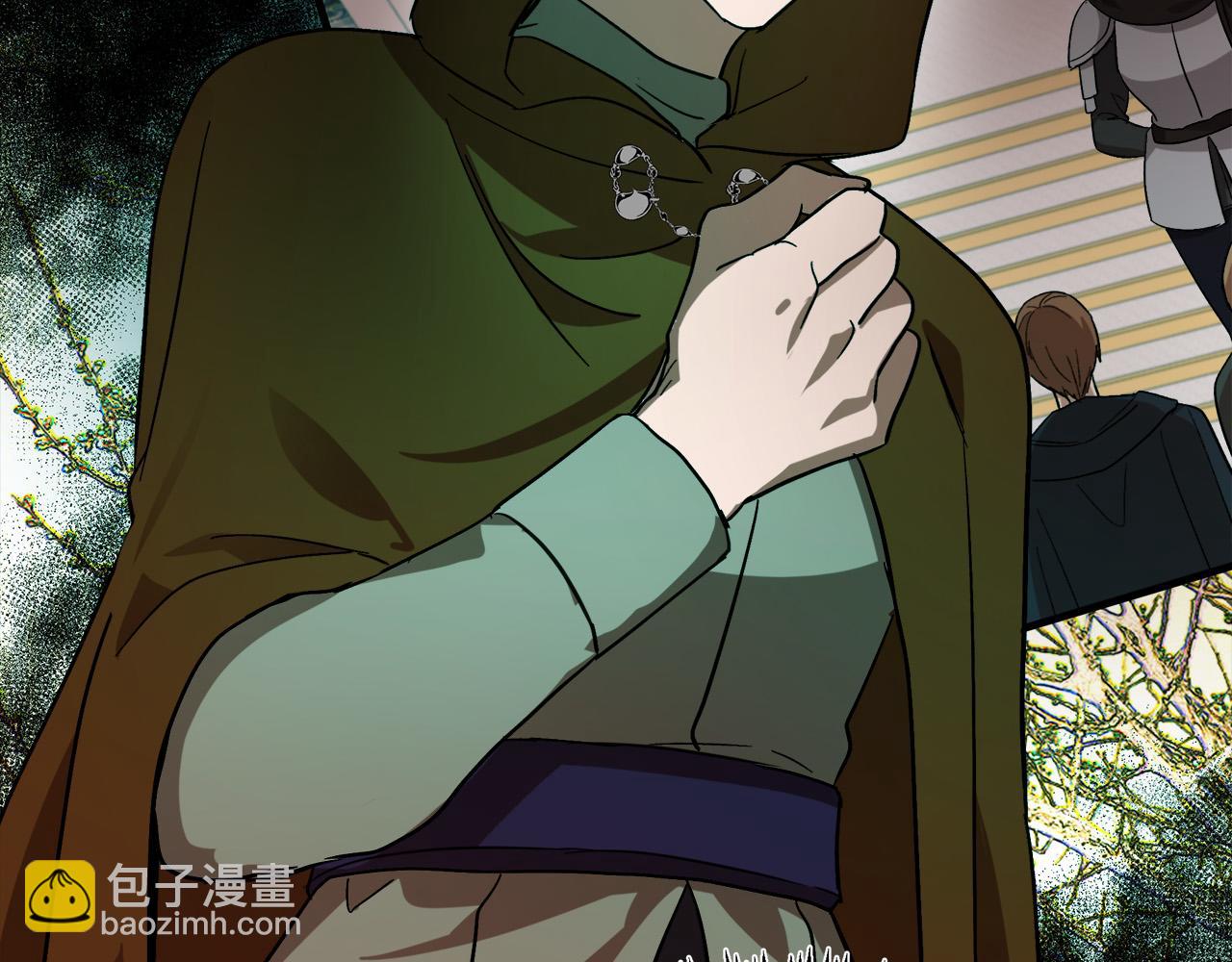 惡女的王座 - 第97話 商議(2/5) - 5