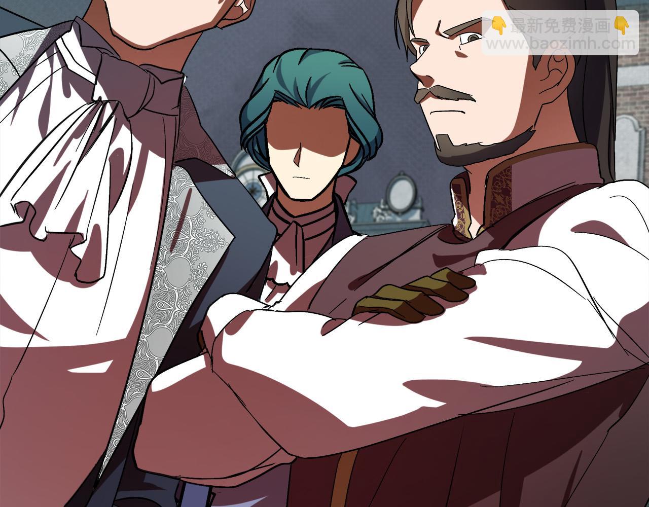 惡女的王座 - 第97話 商議(2/5) - 8