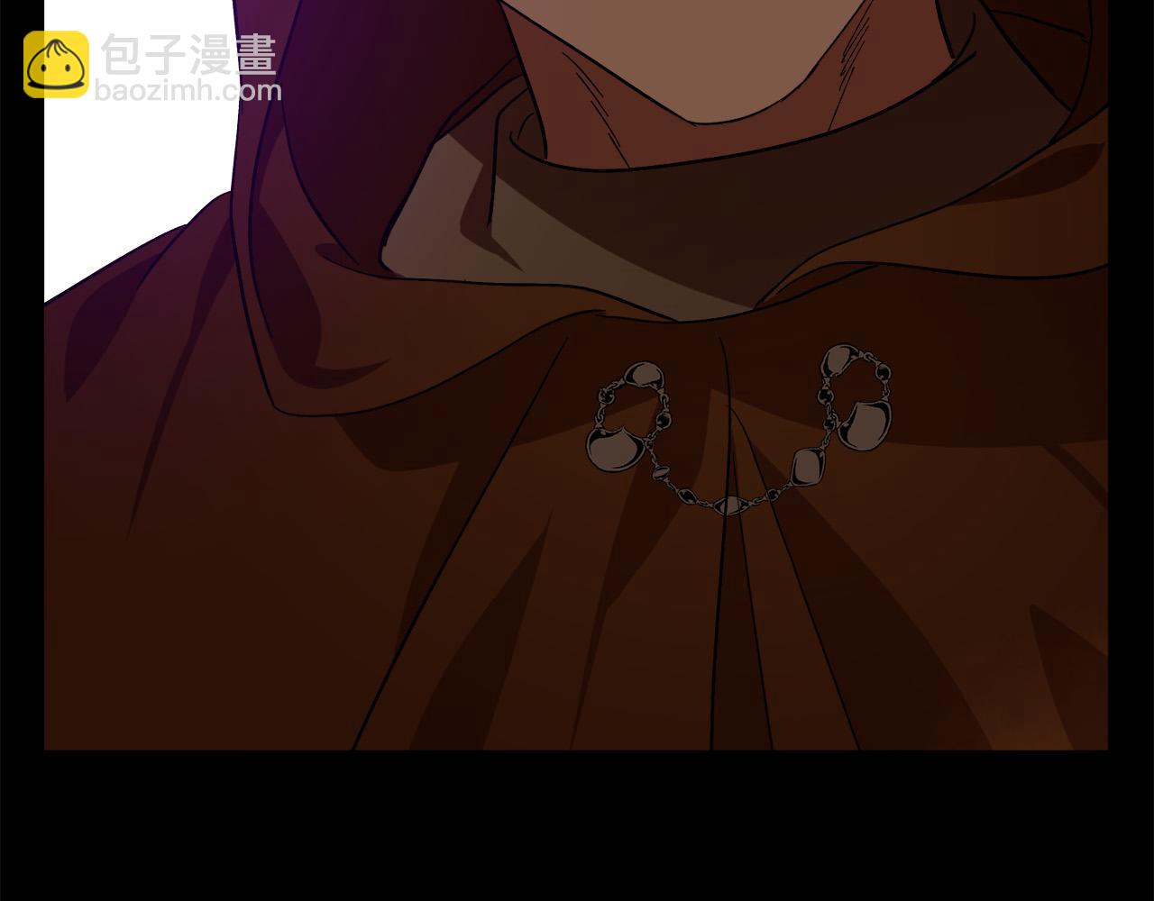 惡女的王座 - 第97話 商議(2/5) - 3