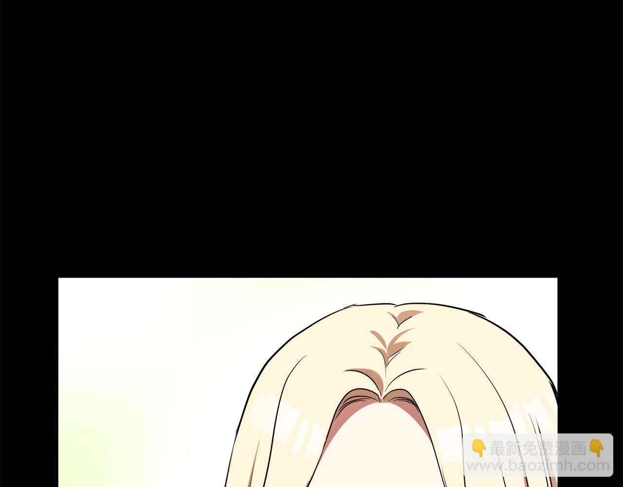 惡女的王座 - 第97話 商議(2/5) - 6