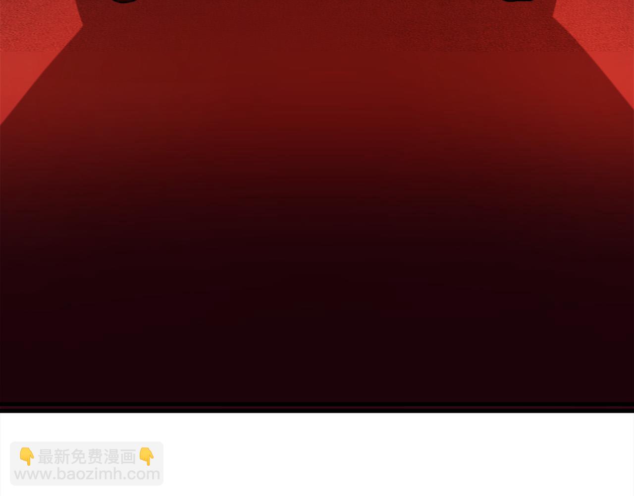 惡女的王座 - 第97話 商議(2/5) - 4