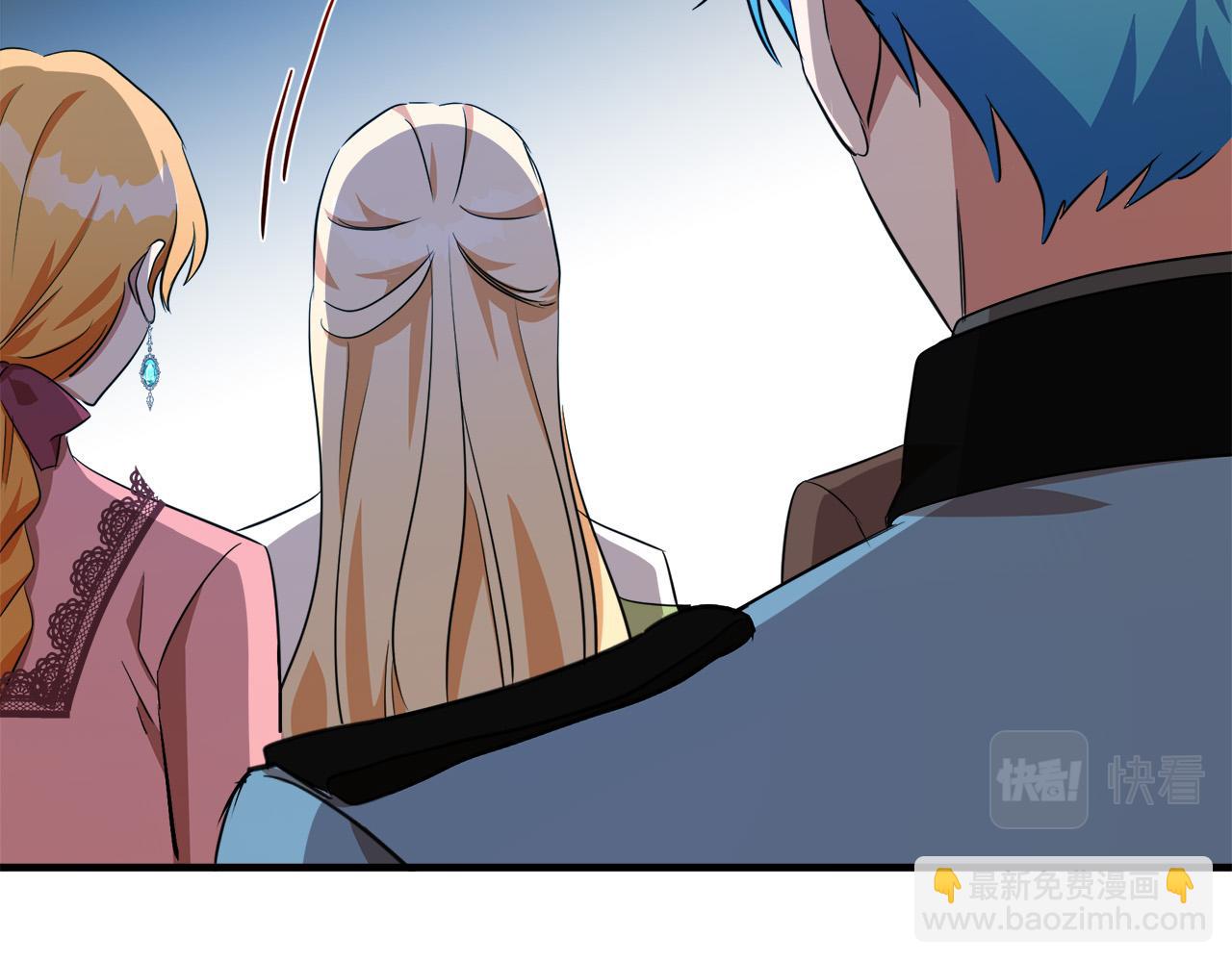 惡女的王座 - 第99話 母女相見(3/5) - 5