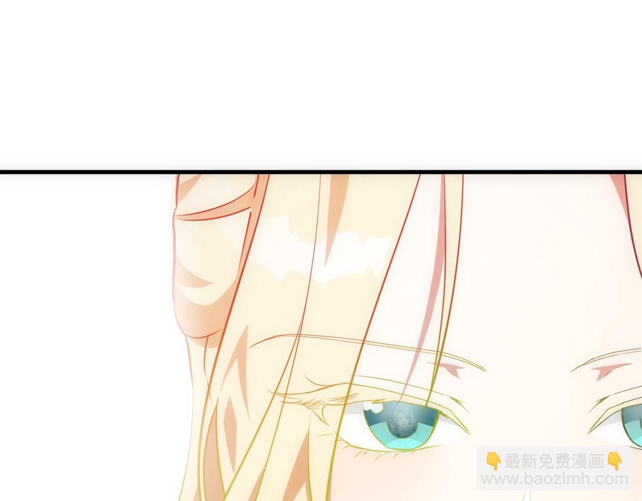 惡女的王座 - 第99話 母女相見(3/5) - 2