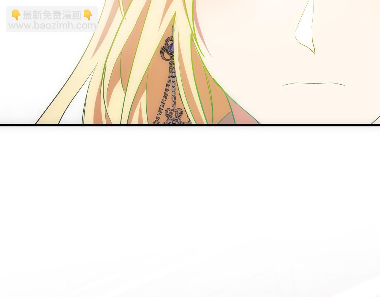 惡女的王座 - 第99話 母女相見(3/5) - 3