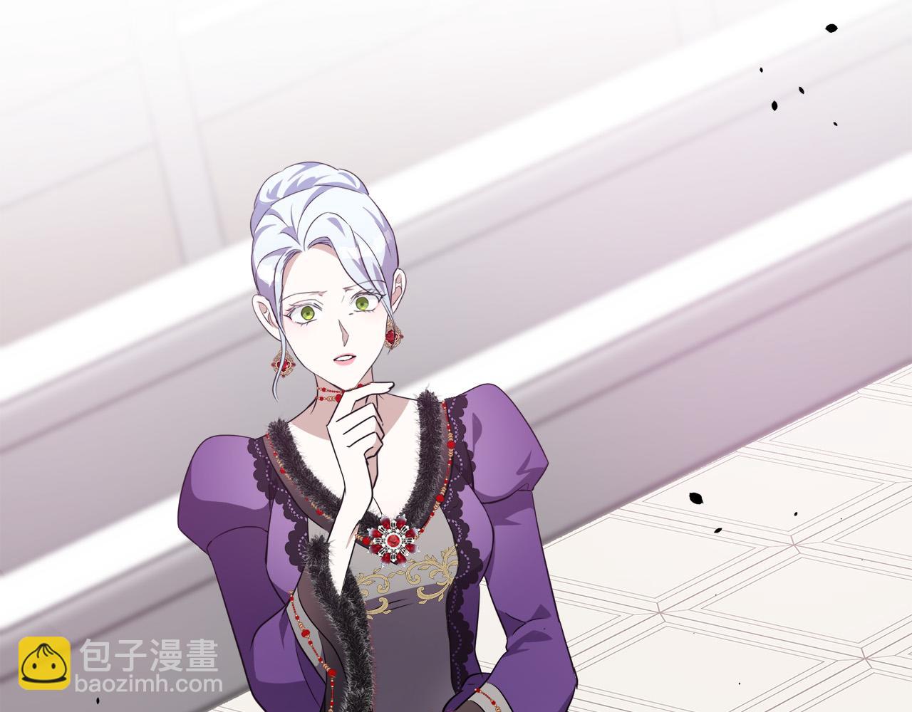 惡女的王座 - 第99話 母女相見(3/5) - 4