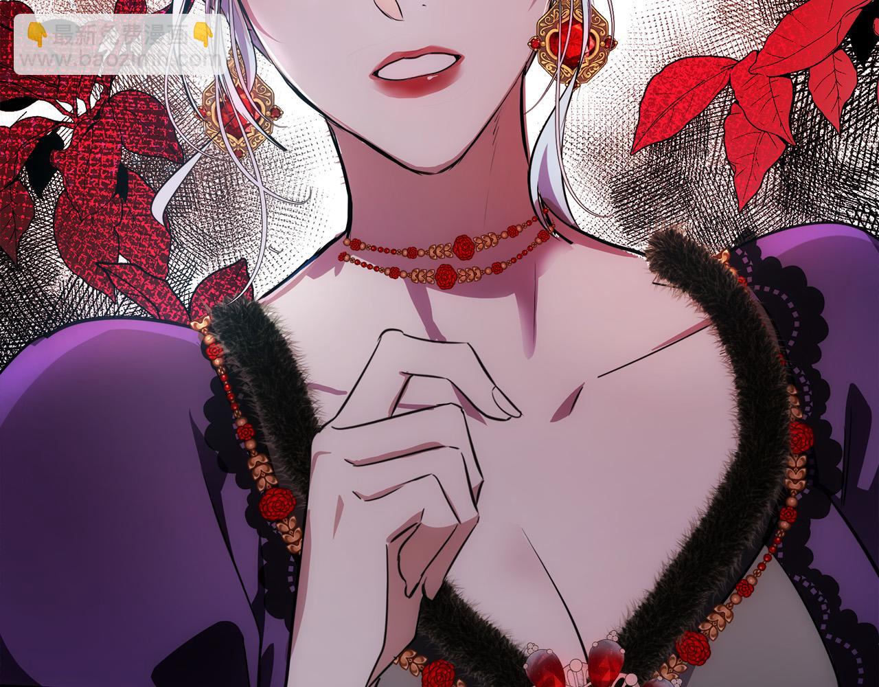 惡女的王座 - 第99話 母女相見(3/5) - 2