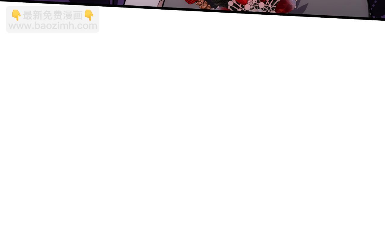 惡女的王座 - 第99話 母女相見(3/5) - 3