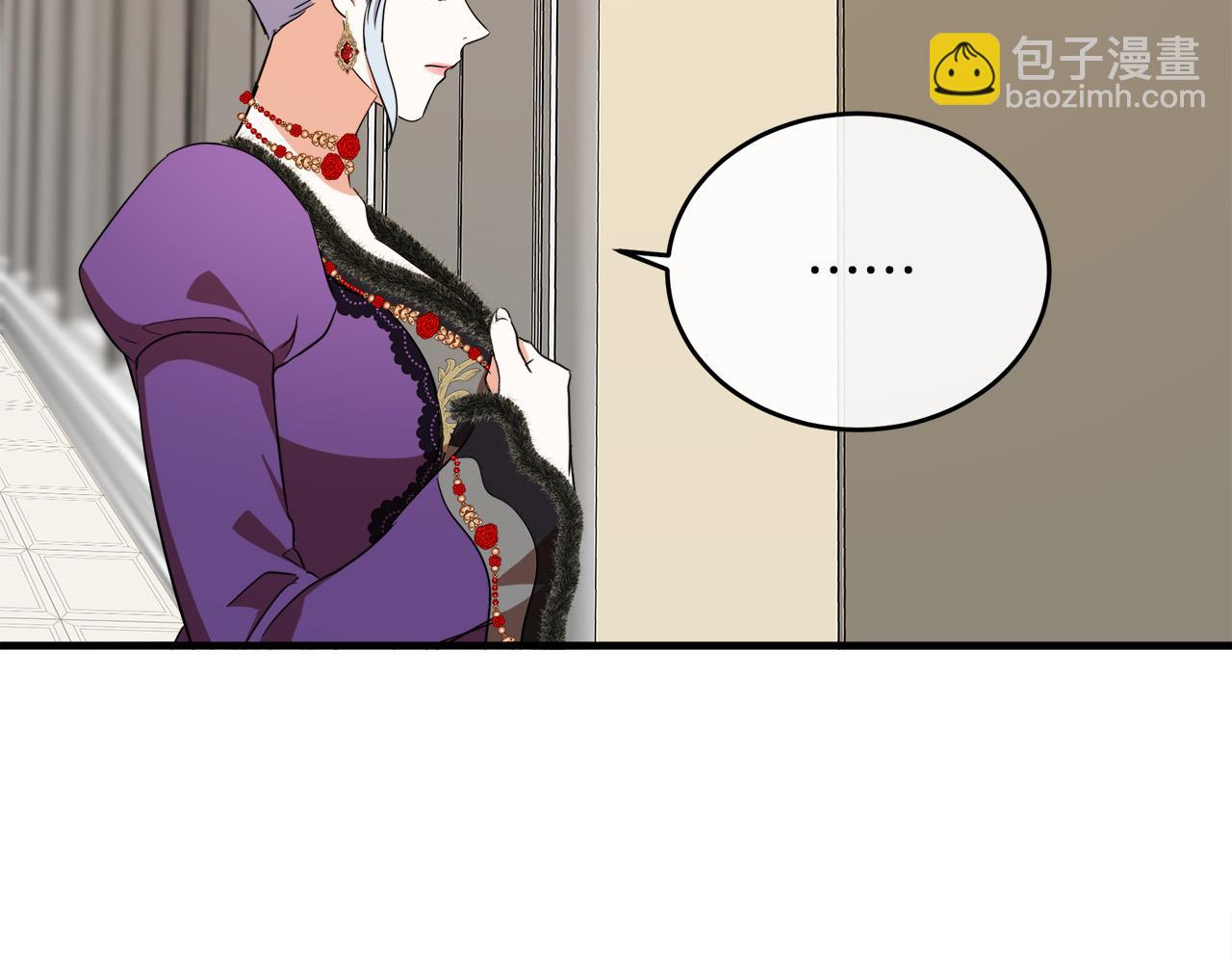 惡女的王座 - 第99話 母女相見(3/5) - 5