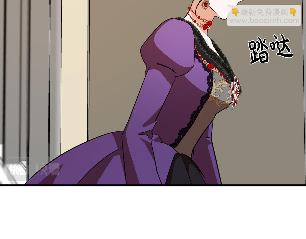 惡女的王座 - 第99話 母女相見(3/5) - 7