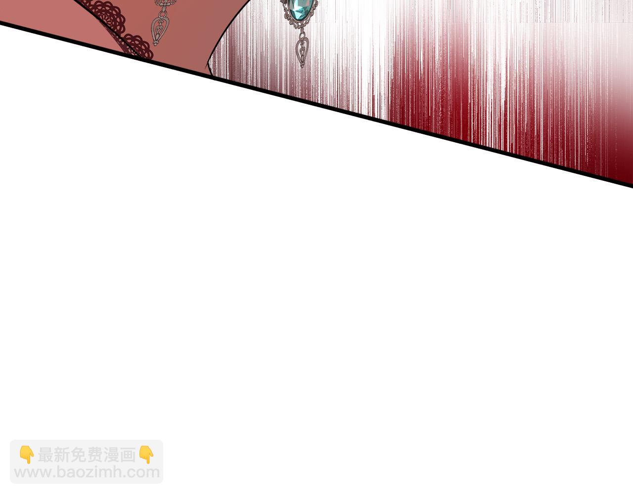 惡女的王座 - 第99話 母女相見(3/5) - 1