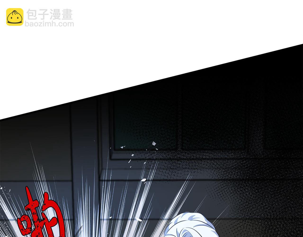 惡女的王座 - 第99話 母女相見(3/5) - 3