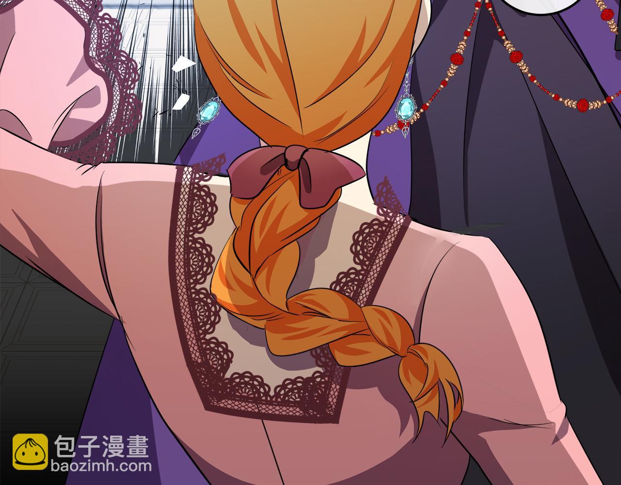 惡女的王座 - 第99話 母女相見(3/5) - 5