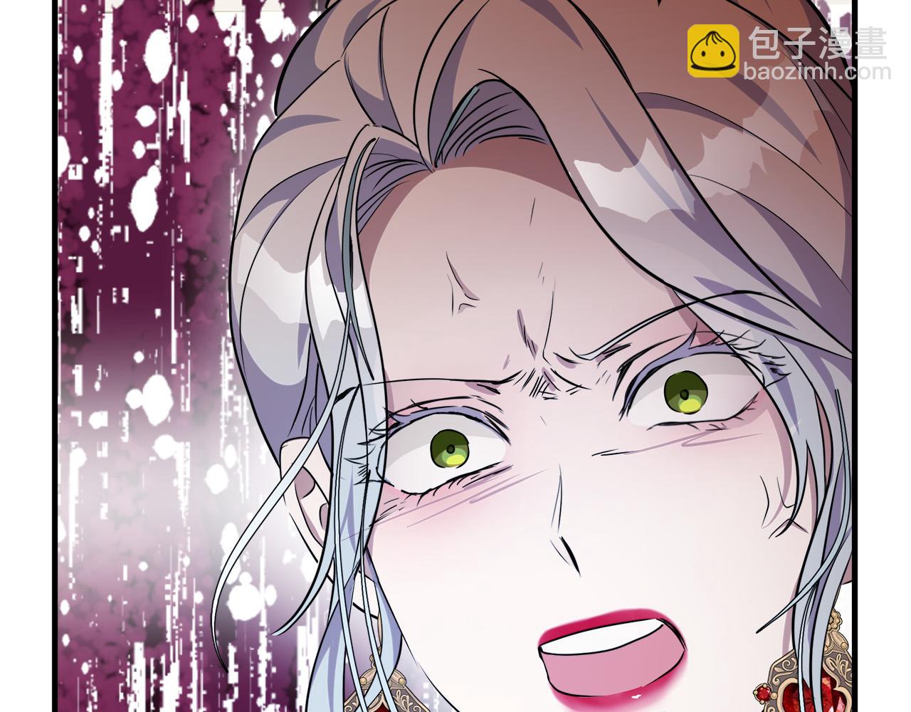 惡女的王座 - 第99話 母女相見(4/5) - 5