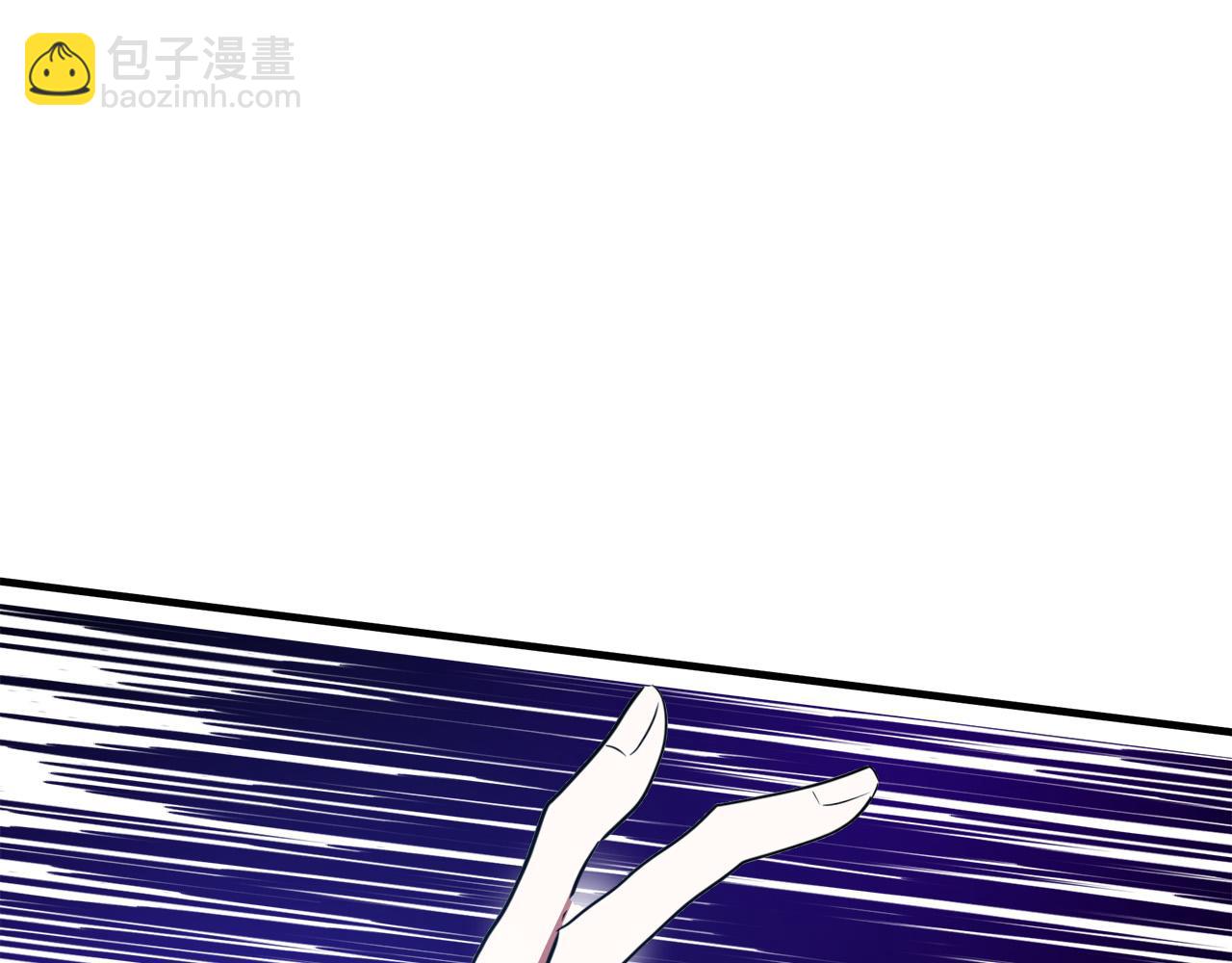 惡女的王座 - 第99話 母女相見(4/5) - 3