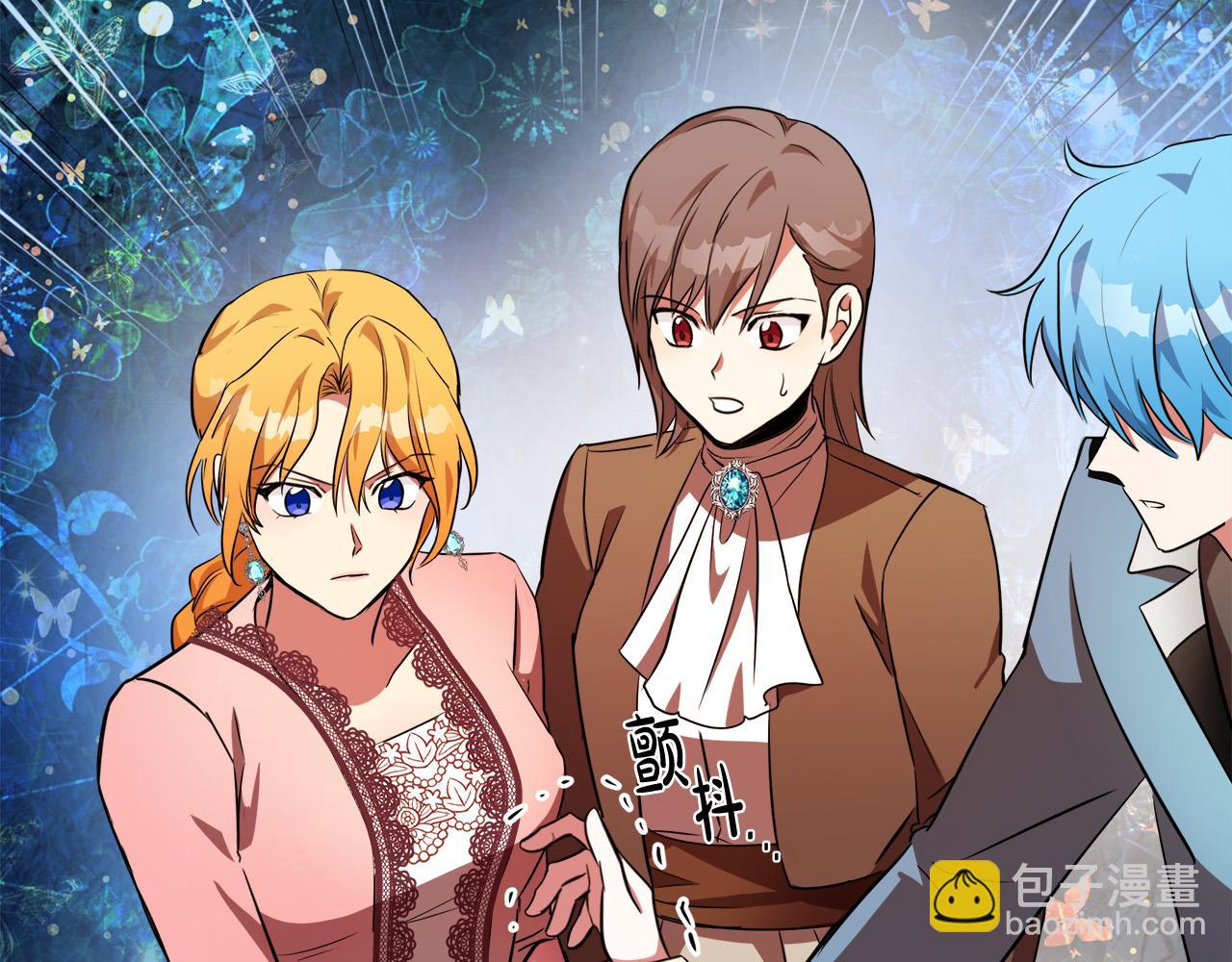 惡女的王座 - 第99話 母女相見(4/5) - 8