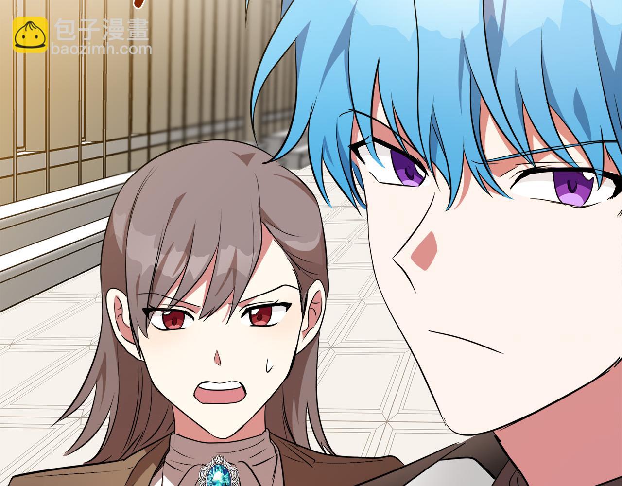 惡女的王座 - 第99話 母女相見(4/5) - 4