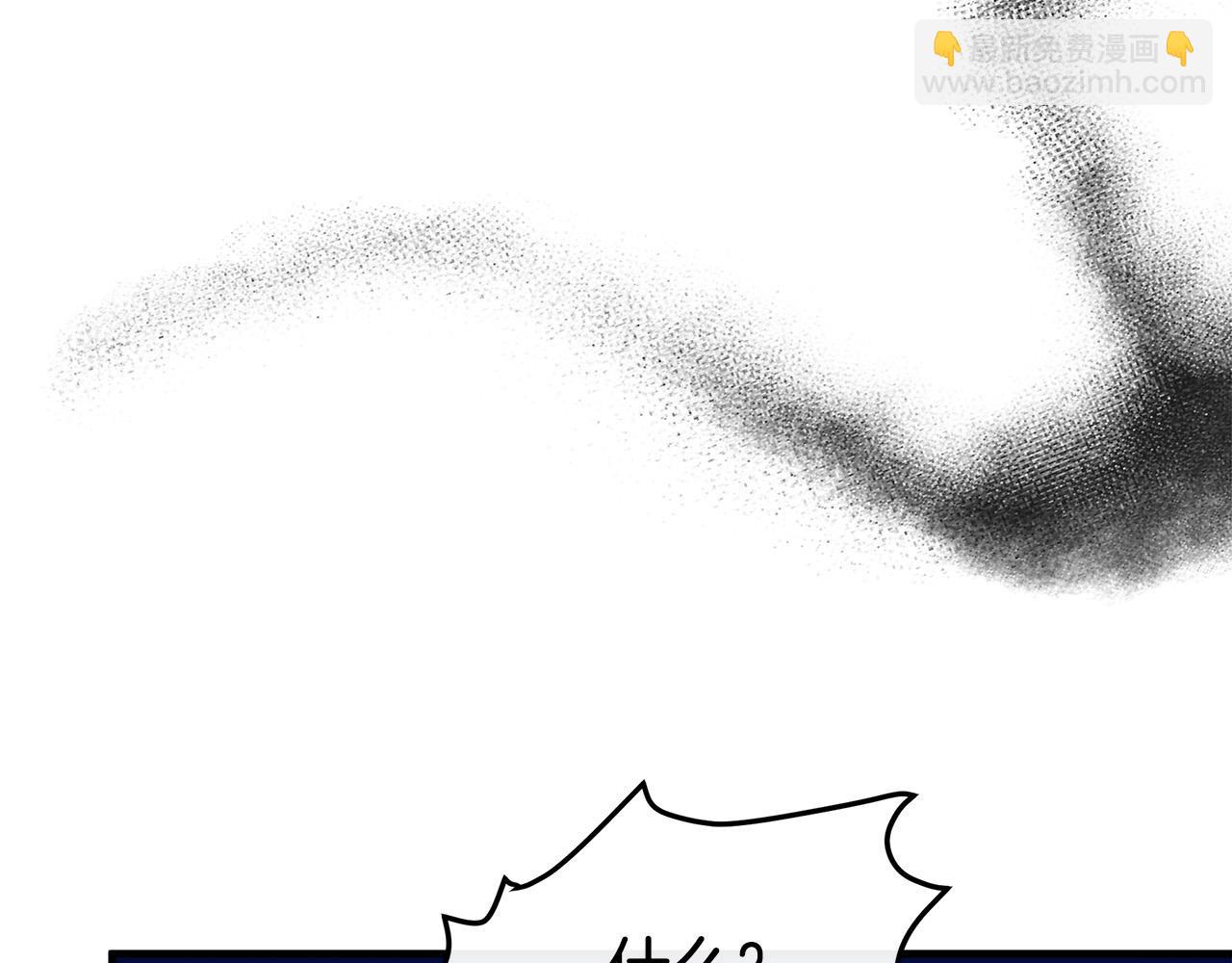 惡女的王座 - 第99話 母女相見(4/5) - 6