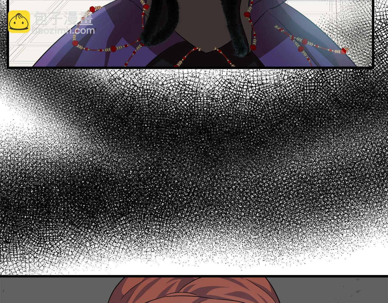 惡女的王座 - 第99話 母女相見(4/5) - 8