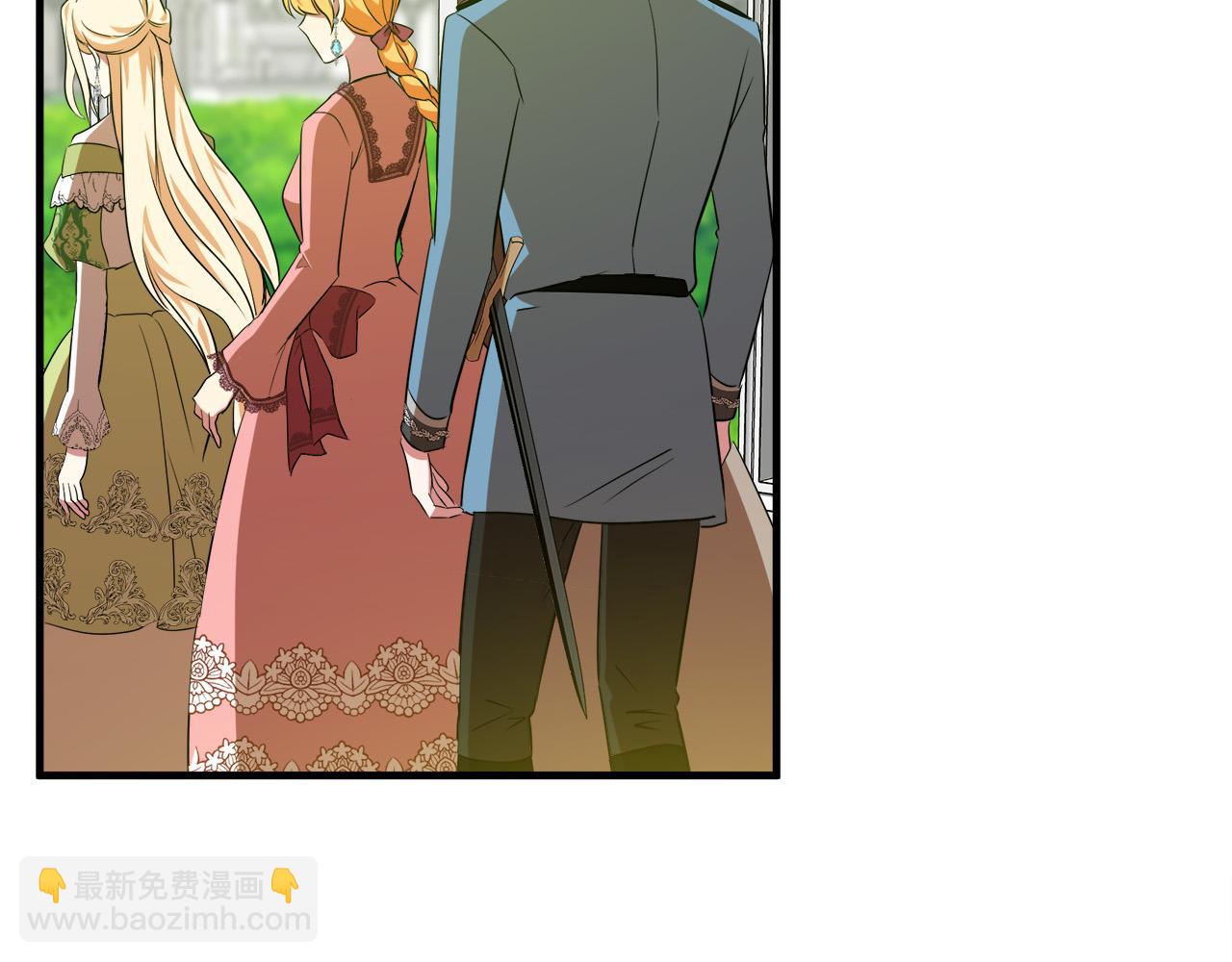 惡女的王座 - 第99話 母女相見(4/5) - 4