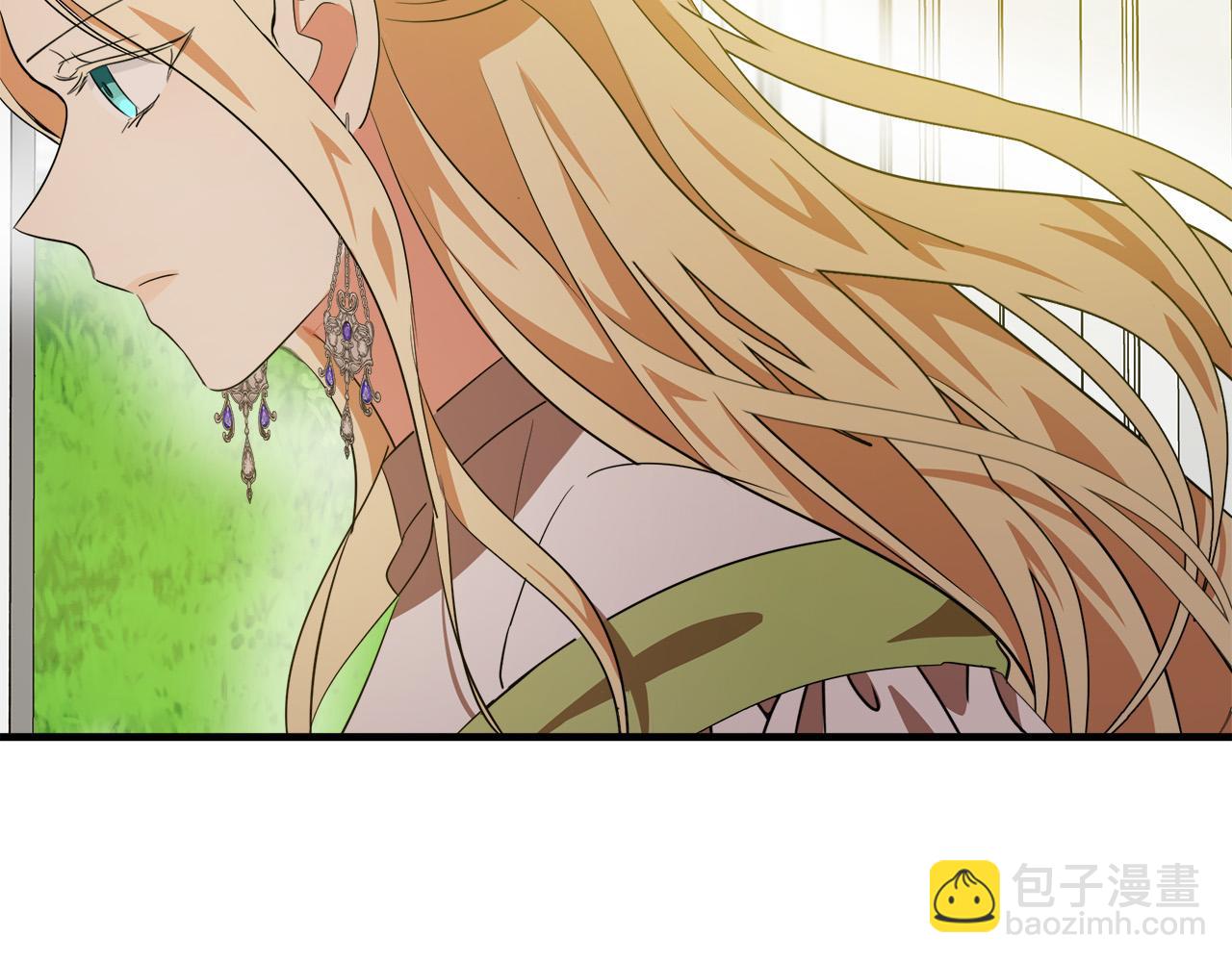 惡女的王座 - 第99話 母女相見(4/5) - 6