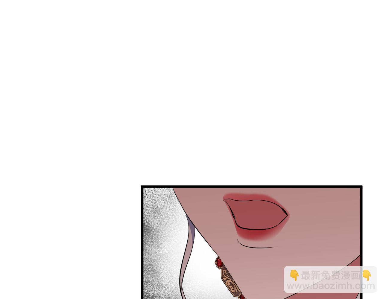 惡女的王座 - 第99話 母女相見(4/5) - 7